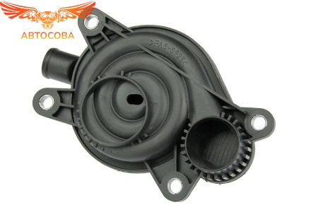 Маслоотделитель вентиляции картера MERCEDES BENZ SPRINTER (901) (95-06)