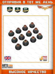 Сальники клапанов Ford 1.0 EcoBoost (3-цилиндровый, 12 клапанов)
