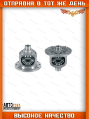 Корпус дифференциала с сателлитами Ford Transit 2000-2006 TIMKEN-мост