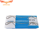 Пружина передних колодок Octavia Passat Audi A4