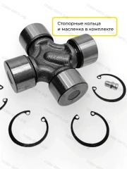 Крестовина ( 29 х 77 мм ) карданного вала Great wall Hover 3 5