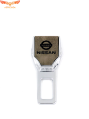 Заглушка ремня безопасности кожаная тёмно-коричневая Nissan