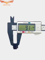 Клипсы крепления жабо FORD