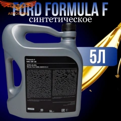 Масло FORD Formula F 5W30 15595E (5л) синт.