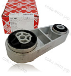 Подушка нижняя задняя КПП Ford Mondeo 2001-2007