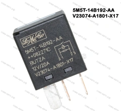 Реле многофункцинальное света FOMOCO 5M5T-14B192-AA