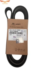 Ремень приводной генератора 252122B000 6PK2137 Hyundai Solaris / KIA Rio 3