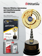 Жидкость трансмиccионная синтетическая HITATSU CVT MULTI (4L)