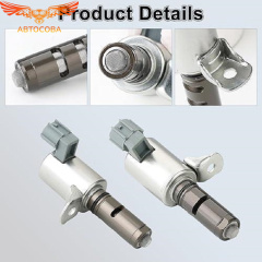 Клапан VVT выпускн.(справа) B-MAX, C-MAX, ECOSPORT, FIESTA, FOCUS, GALAXY, KUGA, MONDEO, S-MAX