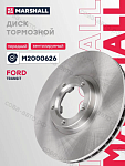 Диск тормозной пер. для Ford Transit 1991-2000 диск на 15" (270 mm)