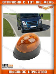 Повторитель крыла левый Ford Transit 2000- 18mm YC15-13B377-AF