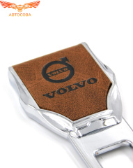 Заглушка ремня безопасности кожаная коричневая Volvo
