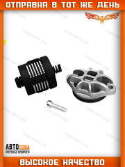 Фильтр муфты HALDEX-3 Ford Kuga Volvo 4WD ( 3 поколение)