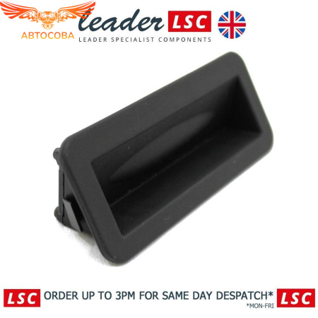 Кнопка замка багажника  Focus-II / C-MAX 2003- / FIESTA 2008- / KUGA 2008- / MONDEO / S-Max / Galaxy 2007- / Connect 2013-