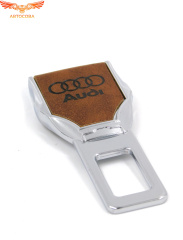 Заглушка ремня безопасности кожаная коричневая AUDI