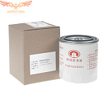 Фильтр топливный грубой HAVAL