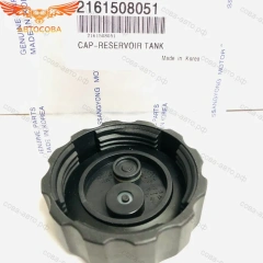 Крышка  расширительного бачка SsangYong