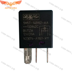 Реле многофункцинальное света FOMOCO 5M5T-14B192-AA