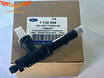 Переходник для выжимного подшипника MT-82 Transit 2.4 TD 2004- (Fomoco 4C11-7C560-AB)