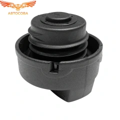 Крышка топливного бака без замка Audi A6 94-, A4 94-, VW Polo III 95-, Passat III,IV 88-, Opel Astra G 98-