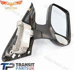 Зеркало для Правое электрическое FORD Transit 2000-2013
