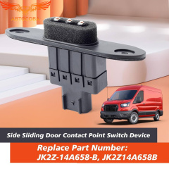 Контакт боковой двери автомобиля, совместимый с Transit