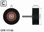 Ролик (76mmX30mm) гладкий