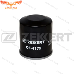 Фильтр масляный Toyota Corolla (E70-120 E150) 79-, Rav 4 (A10 A20 A40) 94-, Avensis (T220 T250 T270) 97-, Geely Emgrand 18-