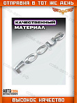 Шильдик Focus на багажник Ford Focus