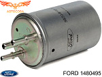 Фильтр топливный 1.8TD Connect 2002-2013 / Mondeo 2000-2006 2.0TD PP838/4 (3трубки) / SsangYong 2.7D