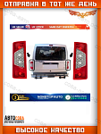 Фонарь задний Ford Connect 2009-2013