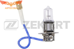Лампа 10шт. H3 12V 55W Longlife