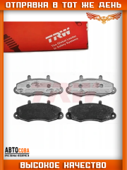 Колодки передние для Ford Transit 1991-2000 R14"