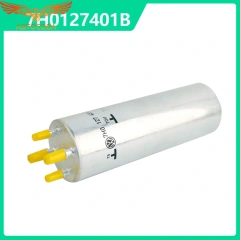 Фильтр топливный VAG 7H0127401B