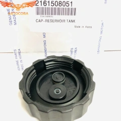 Крышка  расширительного бачка SsangYong