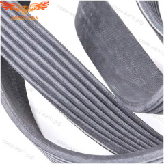 Ремень GATES 7PK3120