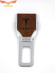 Заглушка ремня безопасности кожаная коричневая Tesla