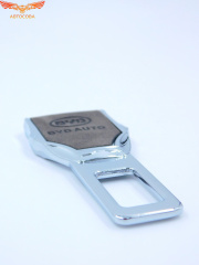 Заглушка ремня безопасности кожаная тёмно-коричневая BYD Auto