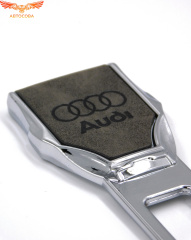 Заглушка ремня безопасности кожаная тёмно-коричневая AUDI