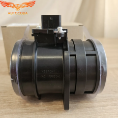 Датчик расхода воздуха (ДМРВ) VAG 1.8 TFSI 2.0 TFSI