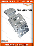 Петля задней двери правая верхняя FORD Transit 2014- (на 180) FOMOCO BK31-V42982-AF