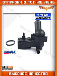 Корпус термостата Ford Focus Mk1 Mk2 Mondeo IV Connect 1.8 Tdci