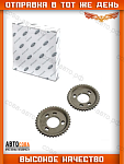 Шестерня 2 шт. распредвала Ford Transit 2006-  (Fomoco) 8C1Q-6256-CA