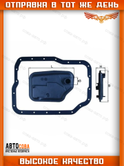 Фильтр АКПП 4F27E Ford Focus 2000-