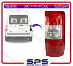 Фонарь задний правый Ford Connect до 2009