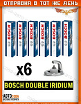 Свеча 6 шт. зажигания ИРИДИЙ  (BOSCH 0242140521)