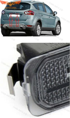 Подсветка 1 шт. номера S-MAX / KUGA / Galaxy 06- / Transit 2014- / Custom 2012-