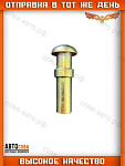 Опора включения сцепления MT-75 TRANSIT 1988-2000 88VB-7515-BE