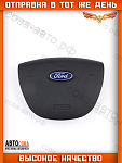 Крышка (накладка) подушки безопасности (airbag) Ford Transit, C-Max, Kuga