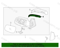 Поворотник в зеркало Kia Carnival III